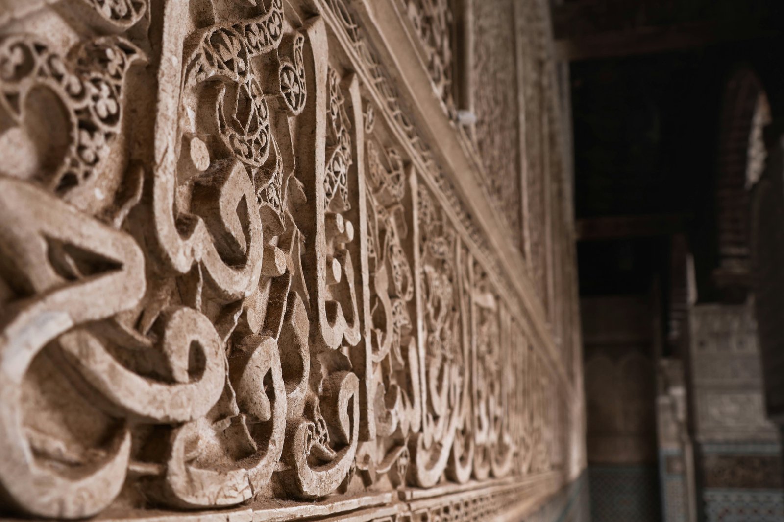 Arquitectura islámica en Fez, Marruecos